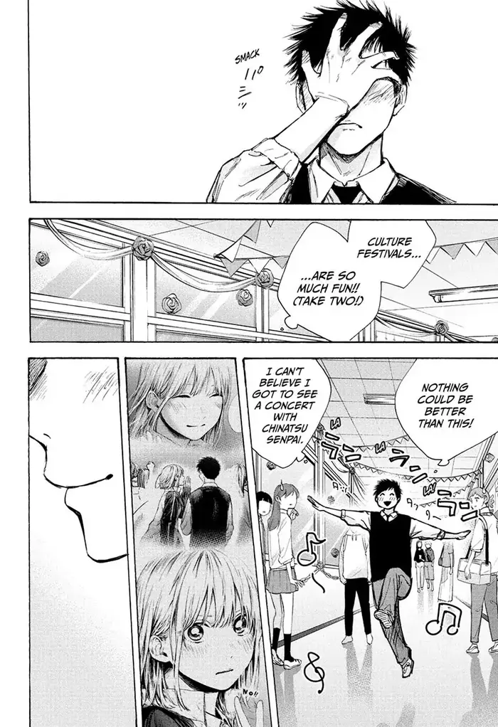 Blue Box Chapter 62 image 13_optimized